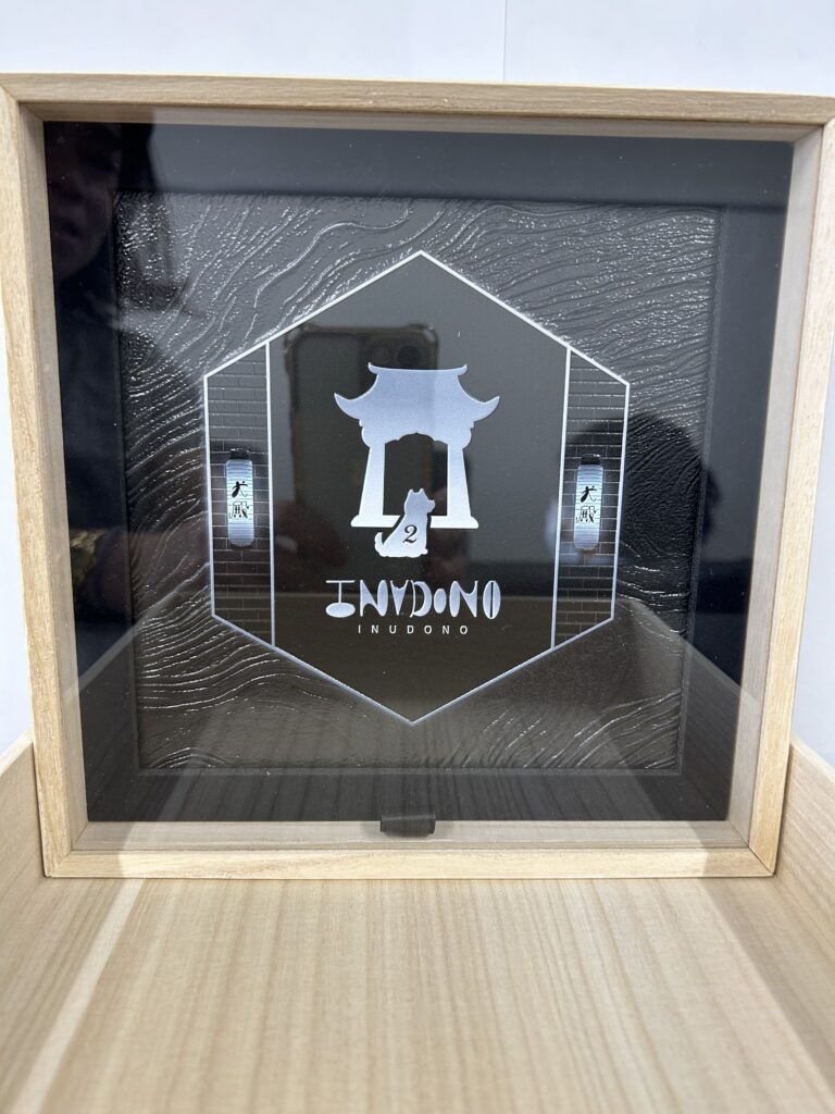金犬殿 ノベルティ