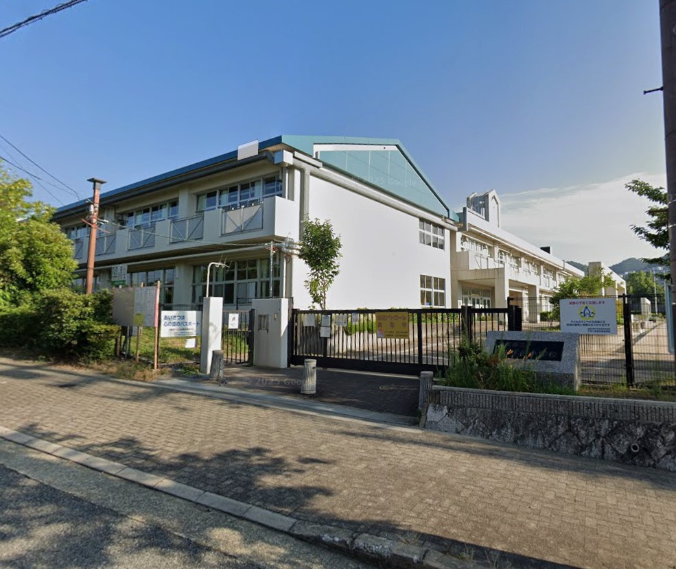 宝塚市山本台2丁目売土地の周辺小学校